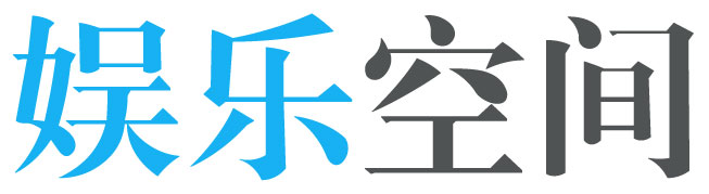 山颓木坏网